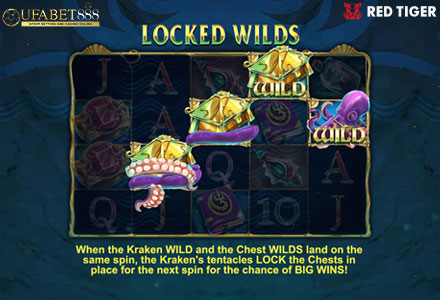 ฟีเจอร์ Locked Wilds HoP