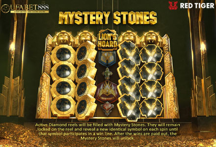 ฟีเจอร์ Mystery Stones