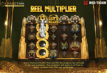 ฟีเจอร์ Reel Multiplier