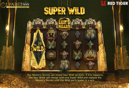 ฟีเจอร์ Super Wild