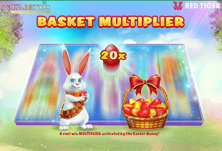 ฟีเจอร์ Basket Multiplier