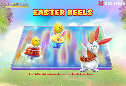 ฟีเจอร์ Easter Reels