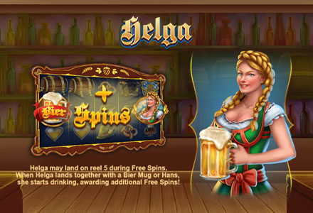 ฟีเจอร์ Helga