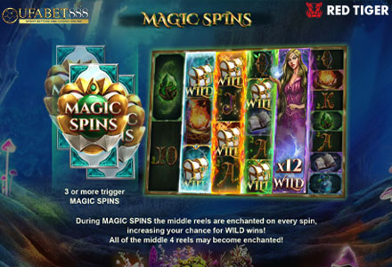 ฟีเจอร์ Magic Spins