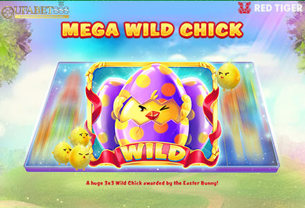 ฟีเจอร์ Mega Wild Chick