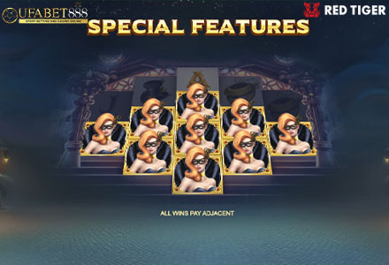 ฟีเจอร์ Special M