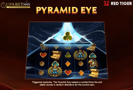 ฟีเจอร์ Pyramid Eye 1