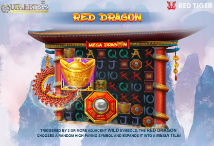 ฟีเจอร์ Red Dragon