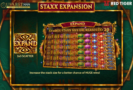 ฟีเจอร์ Staxx Expansion