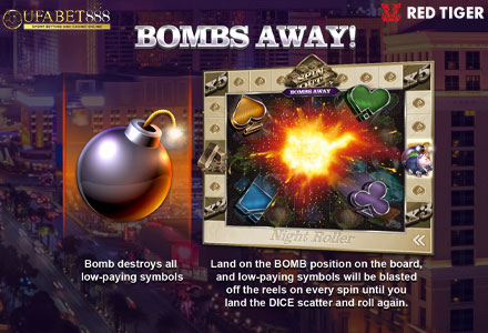 ฟีเจอร์ Bombs Away