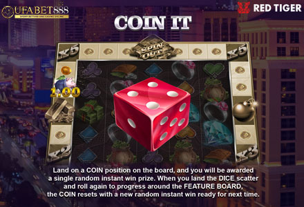 ฟีเจอร์ Coin it