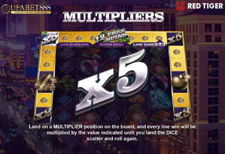 ฟีเจอร์ Multipliers