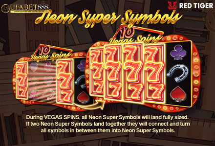 ฟีเจอร์ Neon Super Symbols