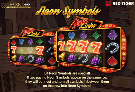 ฟีเจอร์ Neon Symbols