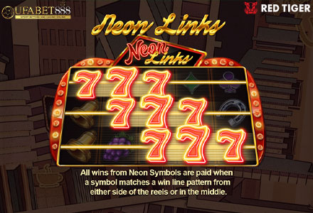 ฟีเจอร์ NeonLinks