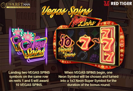 ฟีเจอร์ Vegas Spins