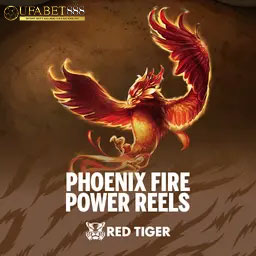 FP Phoenix Fire Power Reels