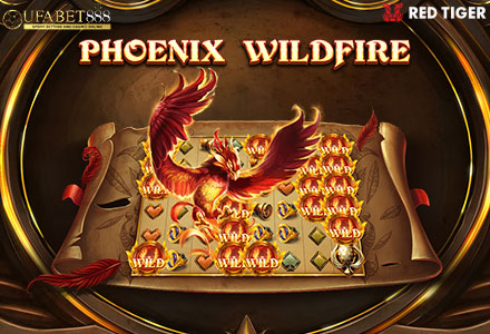 ฟีเจอร์ Phoenix WildFire
